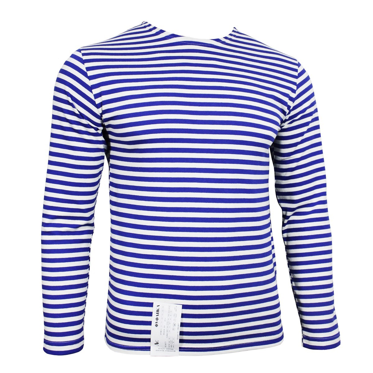 Genuine Russian Paratrooper Telnyashka – 100% Cotton Striped Army Long Sleeved