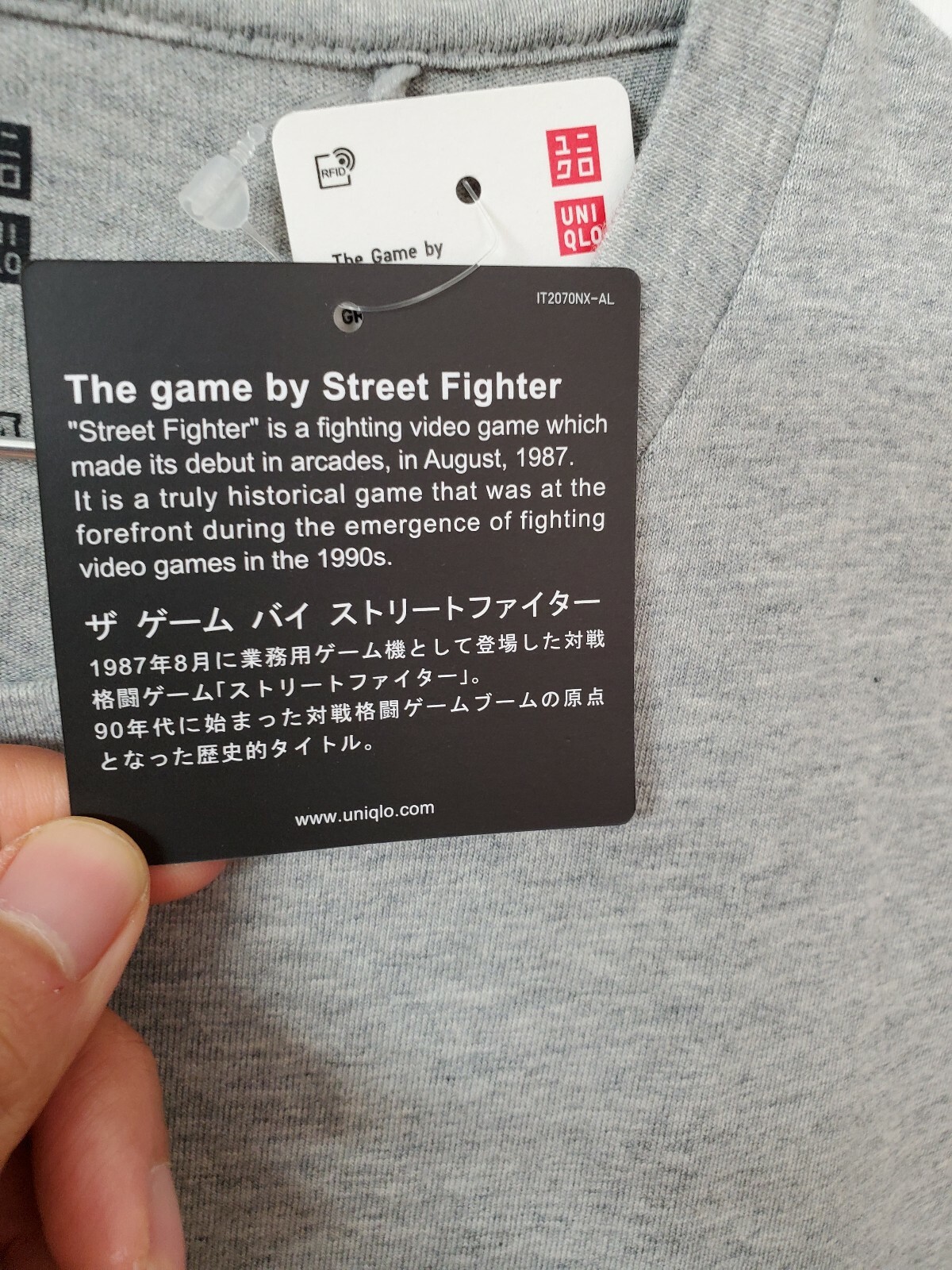 (US SELLER) Uniqlo x CAPCOM Street Fighter 2019 Tee Gray 419357