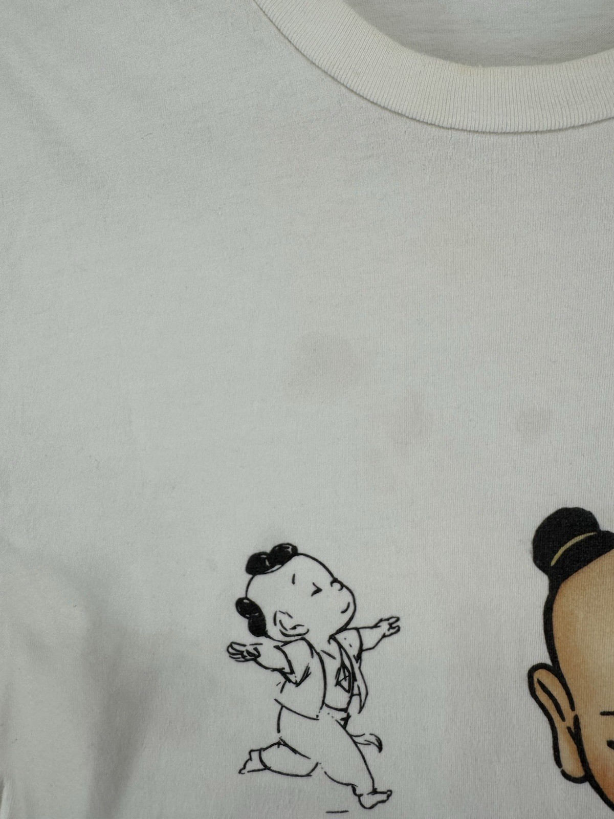 Bay Buddha T Shirt Size Unknown See Measurements, W/stain