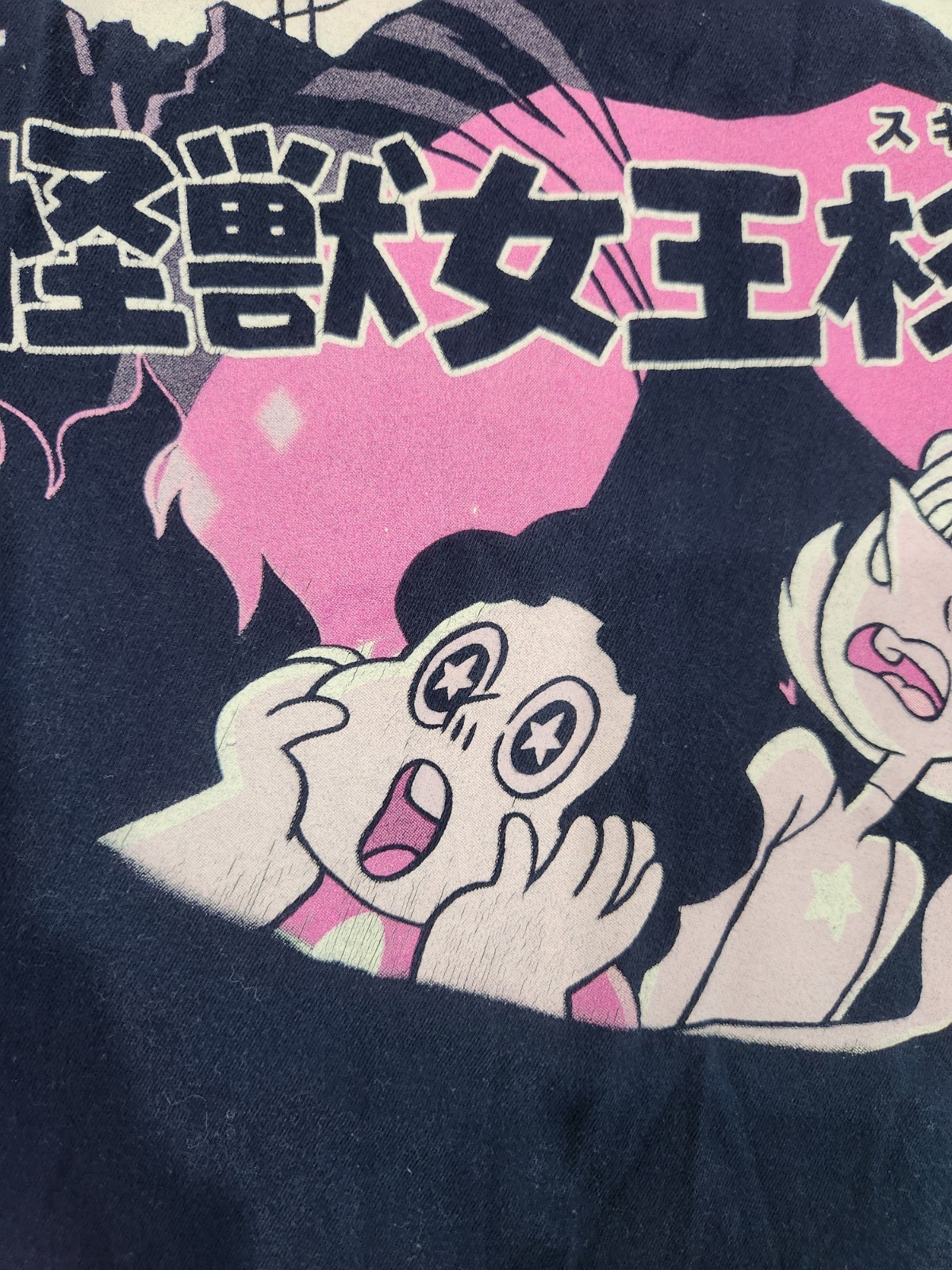 Steven Universe Adult T-Shirt Size XS Issue 7 Anime Style Comic Graphic Tee Top